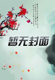 蘇辰