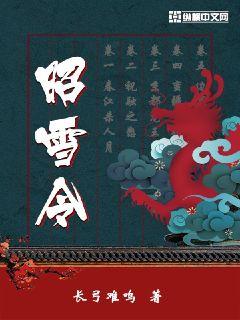 生生不滅