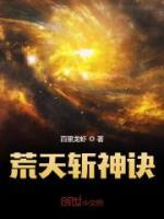 苏莫古蓝夕小说阅读