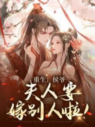 梁今殊云卿之阅读