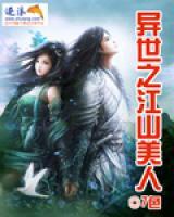 余跃梅玄霜小说阅读