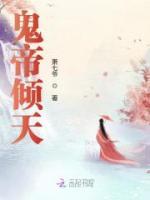 云落枫云潇