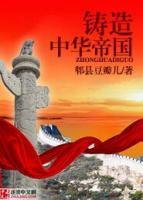 方木杨江林小说阅读