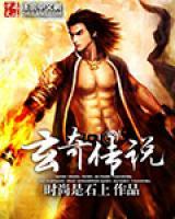 周恒林馥香小说阅读