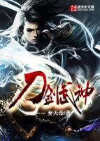 叶狂虚空月小说阅读