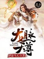 陆平雪儿小说阅读