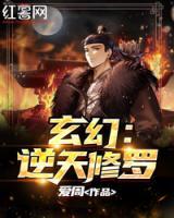 林洛赵嫣然小说阅读