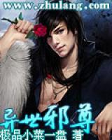 秦盛秦香小说阅读