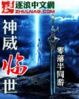 沐夕易水柔小说阅读