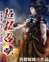 邢迟艾德煌小说阅读