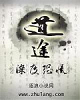 顾判顾灵儿小说阅读