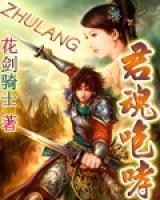 沈雾雀禾小说阅读