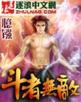 李文若露莉丝小说阅读