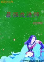 陈长天阿决小说阅读