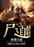 江远辰秦霸气小说阅读