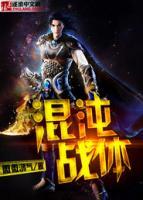 叶风秦乐小说阅读