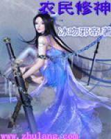 秦川霜霜小说阅读