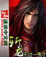 沈君浩莫小奈小说阅读