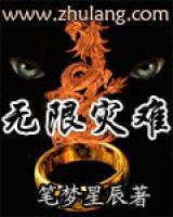 高宇刘芳然小说阅读