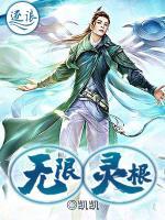 苏默小宛小说阅读