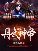 秦羽秦如烟小说阅读
