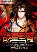 龙天赐玄心小说阅读