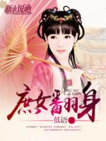 刘萋萋萧望小说阅读