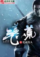 云林小戒小说阅读