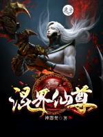 逸凌宸蓝净茹小说阅读