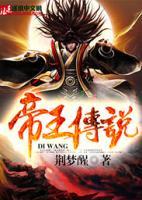 阿修小芸小说阅读