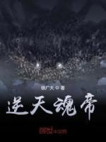 楚青云叶琪小说阅读