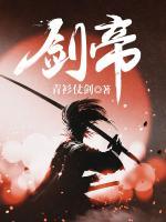 孙冰孙嫣然小说阅读