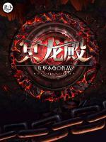 秦阳江晓燕小说阅读