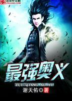 洛惊雷洛君霆小说阅读