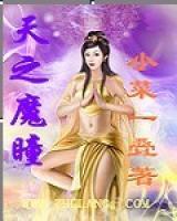 尤战尤梦夕小说阅读