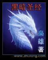 雷灵云刘雨清小说阅读