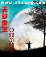 云夜影冷寒燕小说阅读