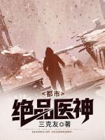 方凡林梦涵小说阅读