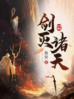 沈易沈梦彤小说阅读