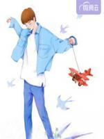 呼延风蓝玉小说阅读