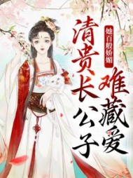 方愫陆砚川小说阅读