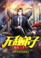 李旭赵文儿小说阅读