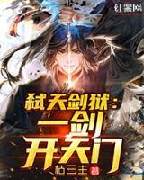 林雨柔林尘小说阅读