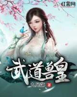 苏羽苏星然小说阅读