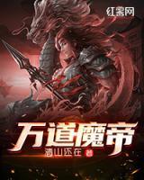 池舟池伶小说阅读