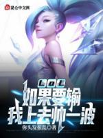 周洋苏小洛小说阅读