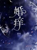 林浅楚宁宴小说阅读
