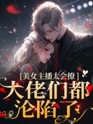 黎洛程洵完整版小说阅读