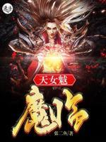 张茶柳青青小说阅读