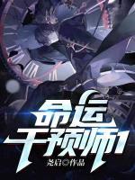 步宴晨沈沐小说阅读
